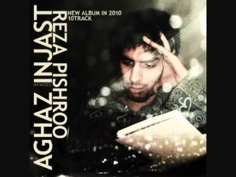 Pishro - Arezooye Ziad [ Aghaz Injast ]