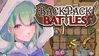 【Backpack Battles】 Cute backpack organizing auto battler!