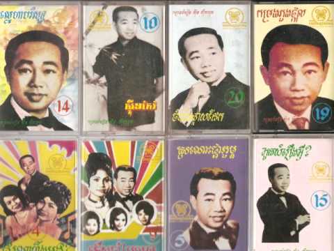 Chun Vanna - Kok Huer Taiy Eay
