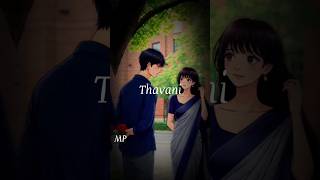 Download lagu Kamatchi Mama Sight Adika💘Lyrics Song #shorts #shortsfeed #love mp3 Download lagu Kamatchi Mama Sight Adika💘Lyrics Song #shorts #shortsfeed #love mp3