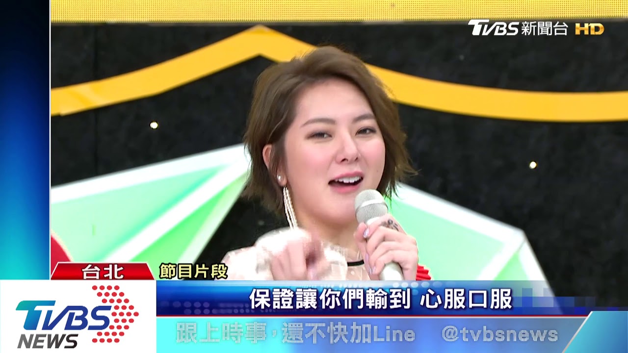 黑澀會美眉「食尚」出擊　挑戰殺魚狂尖叫
