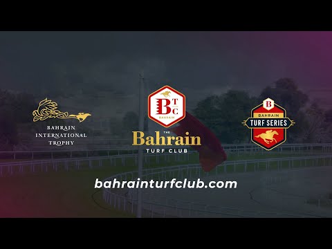 The Bahrain International Trophy & The Bahrain Turf Series | Horse racing in Bahrain