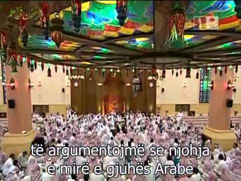 Fjala e Allahut '' Urdhërimi '' - Sh. Salih elMegamsi