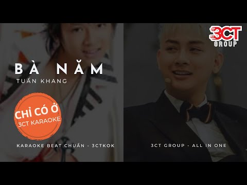 [Karaoke HD] Bà Năm - Tuấn Khang (Hoài Lâm) | Beat Chuẩn Nhất | Chỉ Có Ở 3CTKoK