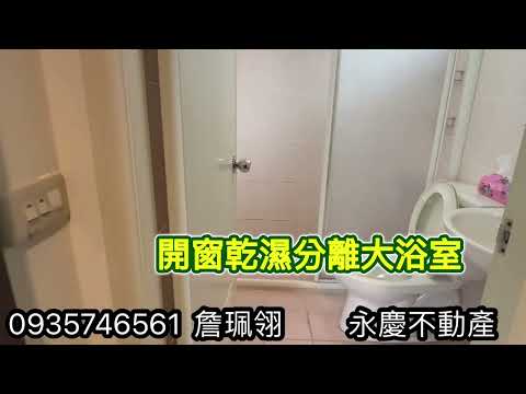 #獨立大露臺#一房一廳一衛#近火車站長壽公園#家樂福# - Image 1