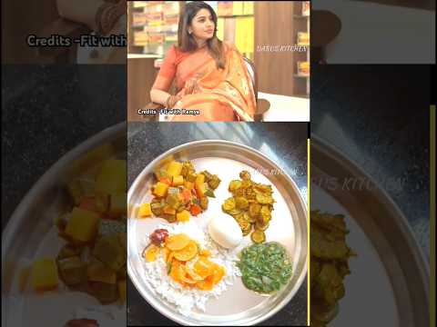🔥🔥😱 ACTRESS SNEHA WEIGHT LOSS DIET MEAL PLAN #shorts #shortvideo #food #weightloss #trending #viral