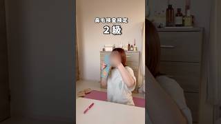 推しに会う前のリアル。#推し活 #日常vlog #朝活 #暮らしの記録 #モーニングルーティン