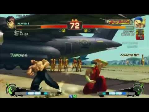 TRB 2015 - Fuudo (Fei Long) vs. Kazunoko (Yun) *Jul 12, 2015