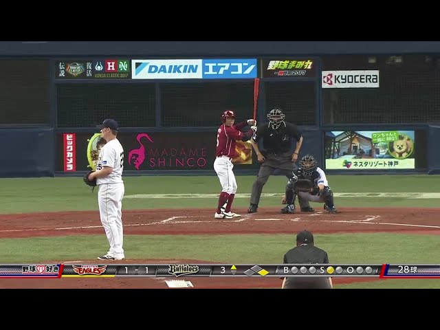 【3回表】イーグルス・茂木がフェンス直撃のタイムリー2ベース!! 2017/4/1 Bs-E