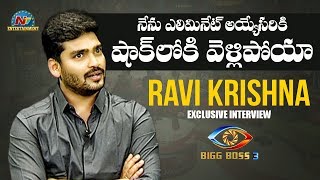 Ravi Krishna Exclusive Interview | Bigg Boss 3 Telugu