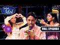 Ep 17 New Ep Suhail Amritha की नोंक झोंक पर Shreya को आया प्�
