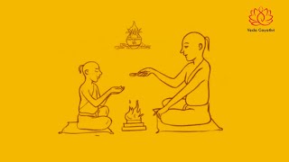 Upanayanam - Venkatanarayanan