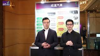 The new technology & latest update at Smart City Summit & Expo 2024 - Mastertrans