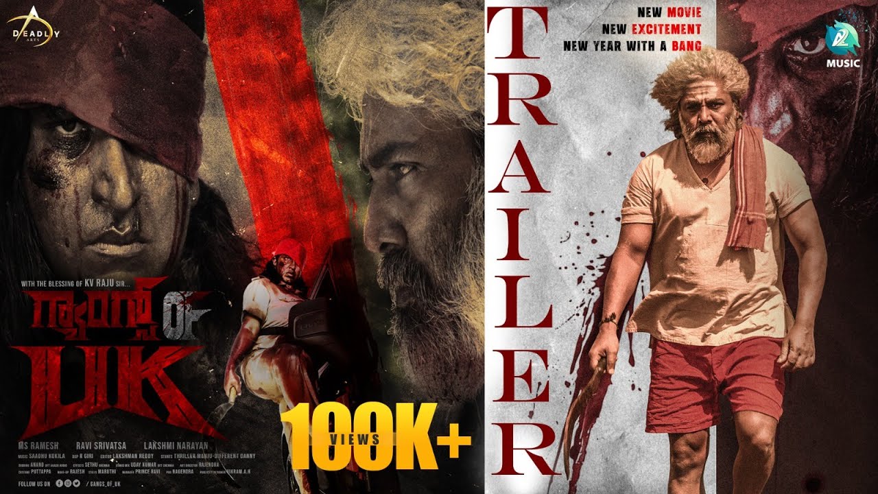 Gangs Of UK Official Trailer