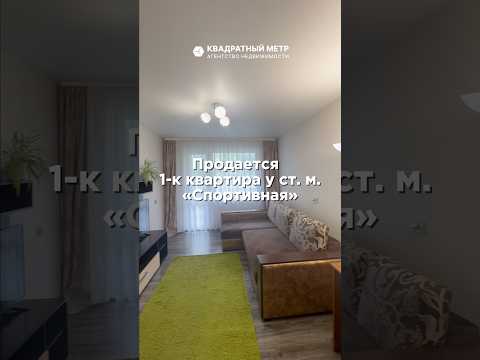 фото матусевича ул, 27, минск, 1 комн., 33.8 м² 0