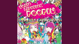 Cover art for Rape me