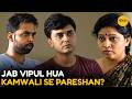 Jab Vipul Hua Kamwali Se Pareshan? || humorously yours || Girliyapa Moments DEFAULT Thumbnail