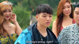 [ENG SUB] Simon D&#39;s special cameo on Entourage EP 7 (cut)