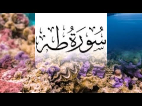 دعاء توسل «نگارش آسان» (سماواتی) - Dua Tawassul - دعاء التوسل
