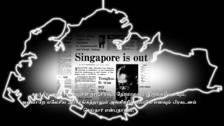 Proclamation Of Singapore (Tamil - Vasantham) Singapur Pragadanam