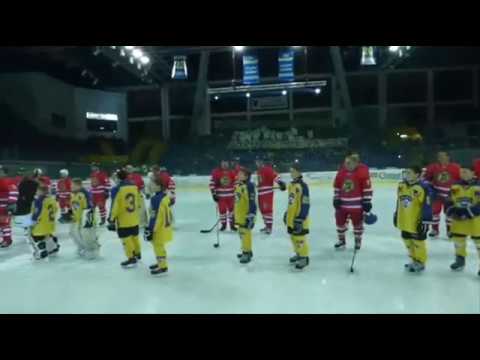 Zápas hvězd   70 let Slovanu Ústí