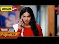 Aadukalam Promo 19 July 2025 Tamil Serial Sun TV