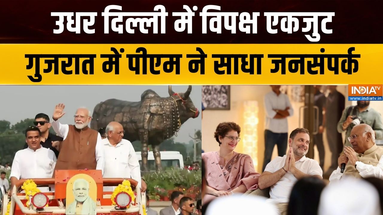 PM Modi Gujarat Visit : आज बनासकांठा में पीएम मोदी का मेगा रोड शो | PM Mod