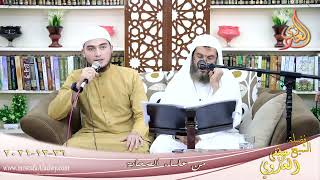 من علماء الصحابة ( سلمان الفارسي ) إلقاء سلمان عبد المقصود بتاريخ 23-12-2021