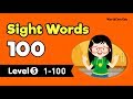 Learn English through Sight Words 100 LEVEL 5 Full | Basic English with Brian Stuart | 영어 공부