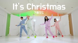 [성탄 / 워십댄스 / CCD / 거울모드] It&#39;s Christmas - Chris Tomlin @Choreograhpy by Thelo