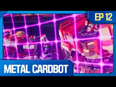 Metal Cardbot | ep.12 | 🤖Blue Cop’s Special Training!
