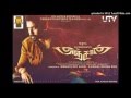 Oru Kan Jaadai-Anjaan (2014) 