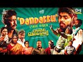 Dandakku - Lyrical |Yaavarum Vallavare |Samuthira Kani, Yogi Babu|GV Prakash Kumar, N.R.Raghunanthan