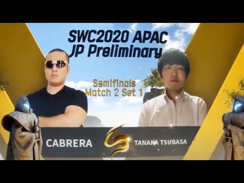 Cabrera vs Tanaka Tsubasa | POWER OF ESPORTS  - Summoners War