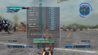 ［実況無し］適当に