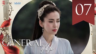 Download lagu 【SUB ESPAÑOL】 ▶Drama: El General y Yo - General and I - 孤芳不自赏 (Episodio 07) mp3