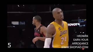 KOBE BRYANT - ICE CUBE - NO COUNTRY FOR YOUNG MEN