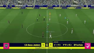 【イーフトcoop】こんちは