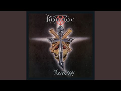 Protector MP3 - фото 7 - id-p2423974283