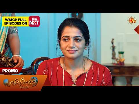 Ethirneechal Thodargiradhu - Special  Promo | 24 Feb 2026 | Tamil Serial | Sun TV