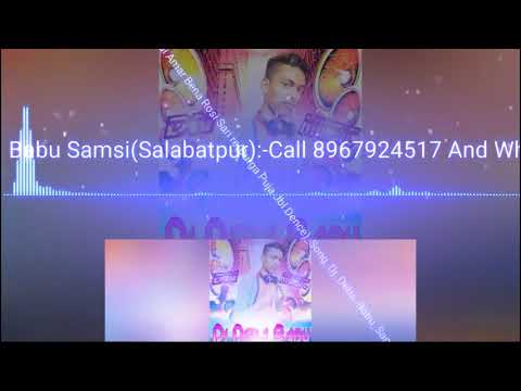 Abar Pujai Chai Amar Bena Rosi Sari re(Durga Puja Jbl Dence)_Song_Dj_Deba_Babu_Samsi