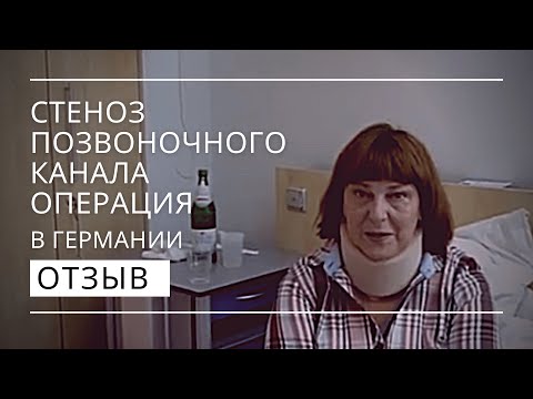 Отложение солей на шее это остеохондроз Болят суставы стопы ног лечение