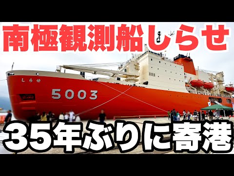 画期的な進歩: 中国とオーストリア間の量子暗号化通話