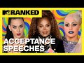Lady Gaga over botox en Janet Jackson geeft ontroerende speech | MTV Ranked: MTV EMA