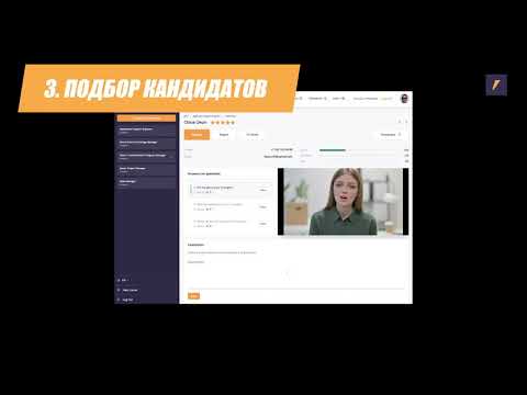 Видеообзор HRBLADE