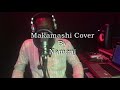 Makamashi Cover | Namenj | Produced By Drimzbeatz