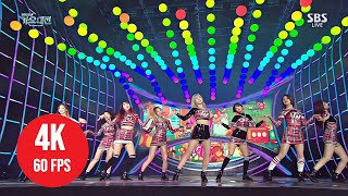 [介紹] 關於TWICE的年末舞台