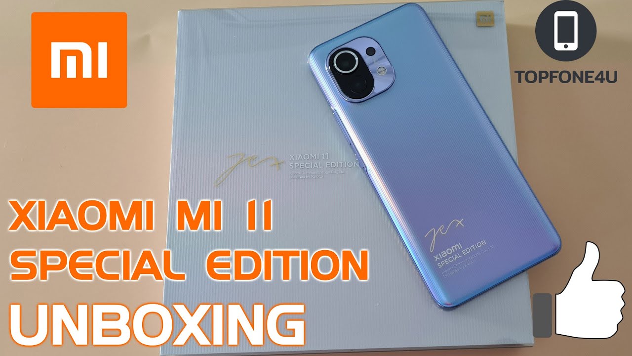 Xiaomi Mi 11 Special Edition Aka Lei Jun Signature Edition First Look Unboxing
