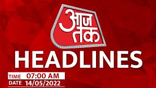 Hindi News Live: सुबह 07:00 बजे की बड़ी खबरें | Delhi Mundka Fire | Gyanvapi Masjid Survey