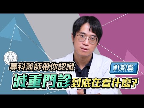 影片縮圖